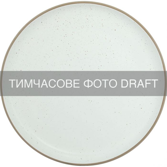 Тарілка обідня ARDESTO Midori N, 26.5см, кераміка, білий