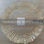 Тарілка ARDESTO Salvia 27см, скло, прозорий