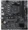 Материнcька плата MSI PRO B550M-B sAM4 B550 2xDDR4 HDMI DP mATX