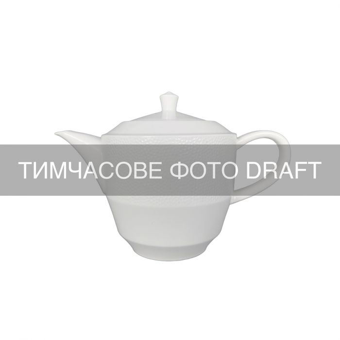 Чайник-заварник ARDESTO Ancona, 1000мл, порцеляна, білий