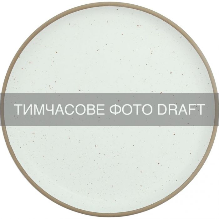 Тарілка десертна ARDESTO Midori N, 21см, кераміка, білий