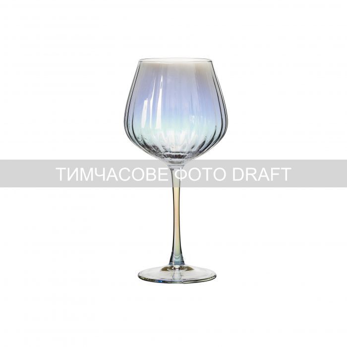 Набір келихів для вина Ardesto Black Mars Zenith 670мл, 2шт, скло, прозорий Набір келихів для вина Ardesto Black Mars Zenith 670мл, 2шт, скло, прозорий