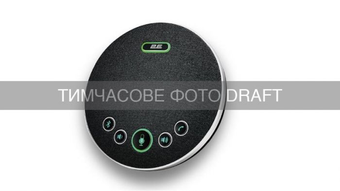 Спікерфон 2E AS BT, сірий