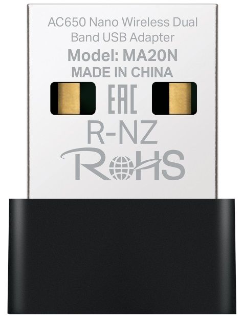 Адаптер WiFi MERCUSYS MA20 AC650, USB