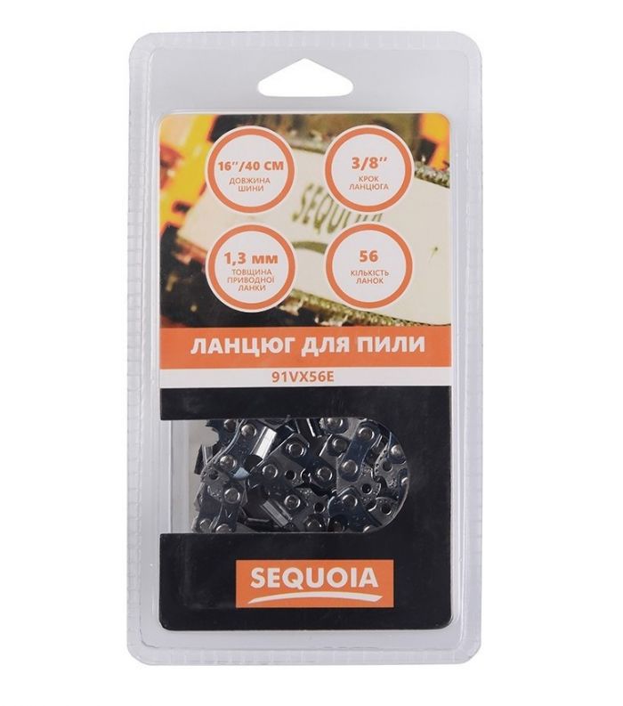 Ланцюг SEQUOIA 40см 1.1мм 3/8" 56 ланки