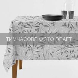 Скатертина ARDESTO Grey leaves 120х140см, 100% поліестер, cірий