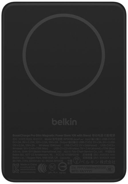 Акумулятор портативний літій-іонний Power Bank Belkin 10000мА·год, 30Вт PD/Qi2 15Вт, Magnetic Kickstand, чорний
