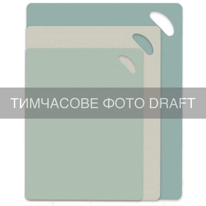 Набір дошок кухонних ARDESTO Gemini Gourmet, 3шт, 29x19см, 33.5x24см, 38x29см, пластик