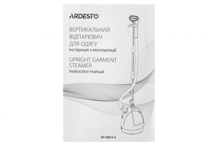 Вертикальний відпарювач Ardesto IR-C8815-S/ 1785 Вт/ 1.6 л/ макс. вис. 127 см/щітка для хутра/ щільного хутра/ тканини/ нас. для складок/ вішалка для одягу/ білий с зеленим