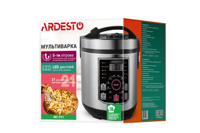 Мультиварка Ardesto MC-P21, 860Вт, чаша-5л, електр. керування , книга рецептів, нерж. сталь+пластик, срібляста