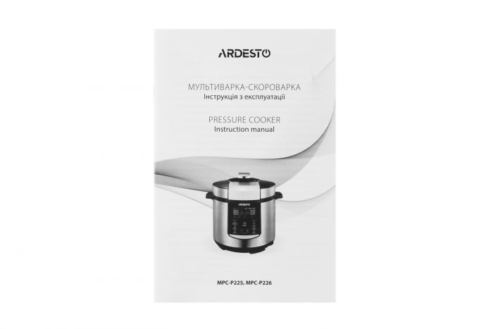 Мультиварка-скороварка Ardesto MPC-P225, 900Вт, чаша-5л, електр. керування , книга рецептів, нерж. сталь+пластик, срібляста